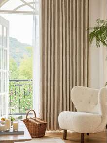 Cirelle 1片米色浮雕葉紋遮光窗簾,適用於豪華別墅客廳、臥室窗戶 - 米色 - 查看 10