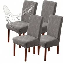 1/4/6pcs Leaf Pattern Waterproof (TPU) Jacquard Chair Covers - Elastic, Anti-Slip, Easy Installation - Suitable For Dining Room, Living Room, Kitchen, Bedroom, Hotel Furniture