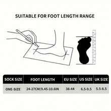 Waterproof Socks - WZ-238 - View 6
