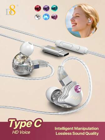 D8 手工棒钻石时尚耳机带线 USB C 耳机有线耳塞，水晶般清晰的声音耳机，HiFi 入耳式耳机 - 带麦克风的隔音耳塞 - 清晰的声音，深沉的低音和舒适的佩戴耳机