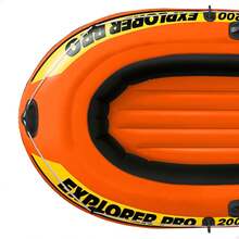 Inflatable Raft - Orange - View 4