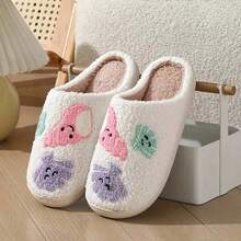 Ladies' Slippers, Halloween Cartoon Ghost Pattern Slippers, Cute And Personalized Home Slippers, Home Slippers - White - View 6