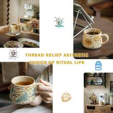 1/2 包带手柄陶瓷咖啡杯，360ml/12oz 复古花朵陶瓷咖啡杯，手工装饰美学茶杯，适用于拿铁、茶、牛奶、热可可，适用于洗碗机和微波炉