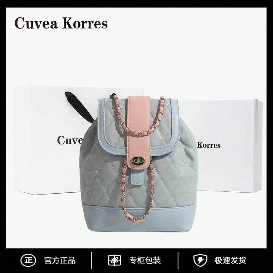 Women Fashion Backpacks - 藍色專櫃正品(無禮品袋) - 查看 1