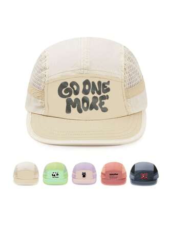 قبعة بيسبول برسم حرف بسيطة 1 قطعة ، قبعة رياضية منفذة للهواء ، قبعة شمسية قصيرة الحافة كاجوال ، هدية مثالية للرجال والنساء ، للربيع والصيف