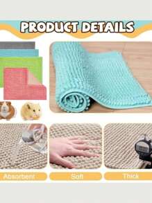 豚鼠笼垫，雪尼尔毛绒防滑垫，可重复使用，可清洗，宠物兔垫