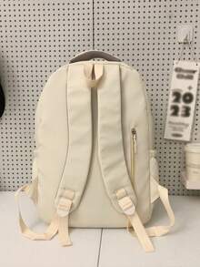 女士多功能纯色校园背包大容量简约多隔层旅行背包功能性书包防水时尚商务休闲电脑包Tready背包书包