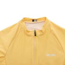 RAUDAX 女式简约运动骑行服，高弹力全拉链前片，双层面料，透气后片，速干，适合公路自行车、跑步、骑行