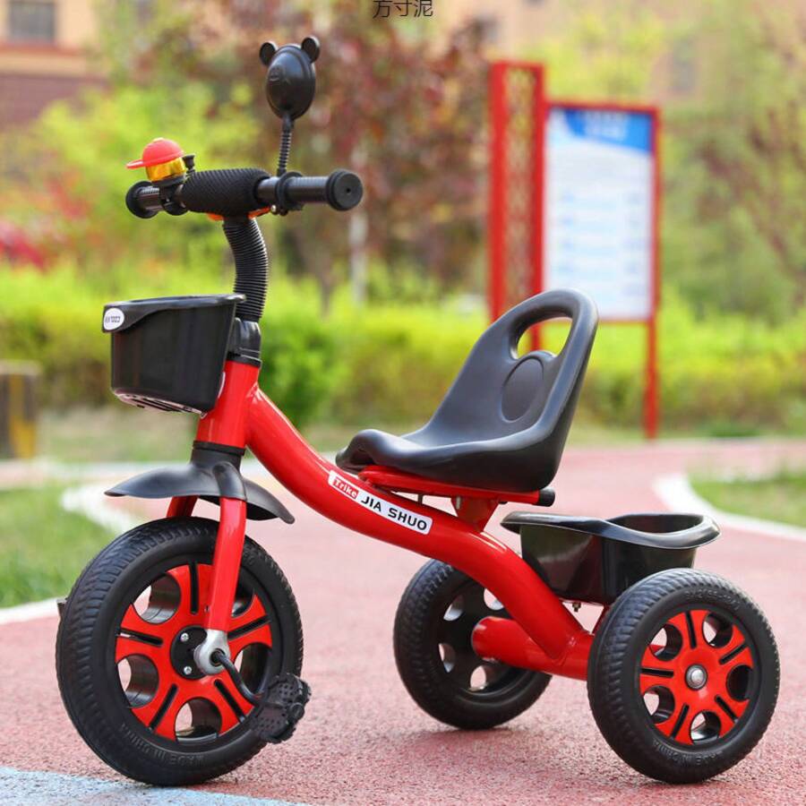 Kids Tricycles