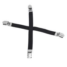 4 件装熨衣板套桌布扣固定器沙发夹紧固件支撑床单夹扣家具配件