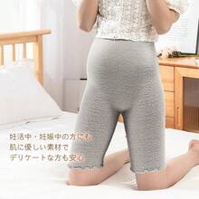 Women Sweat Pants - Black - View 10