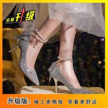 Women Platforms & Wedge Sandals