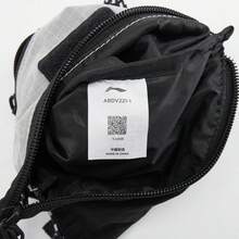 Li Ning Outdoor One Shoulder Bag, Outdoor Sports Casual Crossbody Bag, Autumn Outdoor Shoulder Bag, Portable Small Bag, ABDV221 - Black - View 10