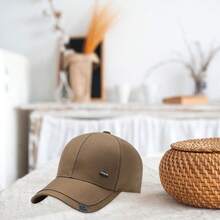 Baseball Cap For Men Letter Sign Adjustable Personalized Dad Hats For Spring, Summer - 卡其色 - 查看 2