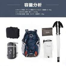 Outdoor Hiking Bag - 橘色 - 查看 6