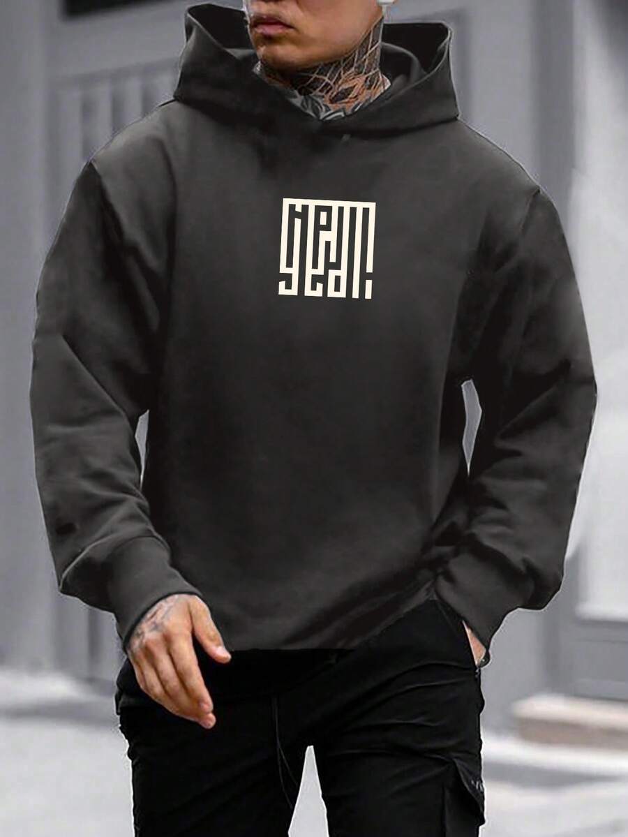 Minimalist Men Letter Print Dropped Shoulder Long Sleeve Casual Hoodie | Perfect Pairing For Fresh And Simple Look