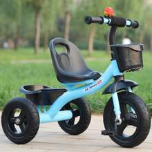 Kids Tricycles