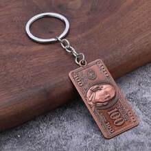 1pc Keychain, New Style Fashion Personalized Keychain Pendant, Fall Decor - Multicolor - View 2