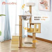 Cat Trees & Condos - como foto - Ver 3