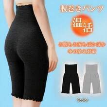 Women Sweat Pants - Black - View 1