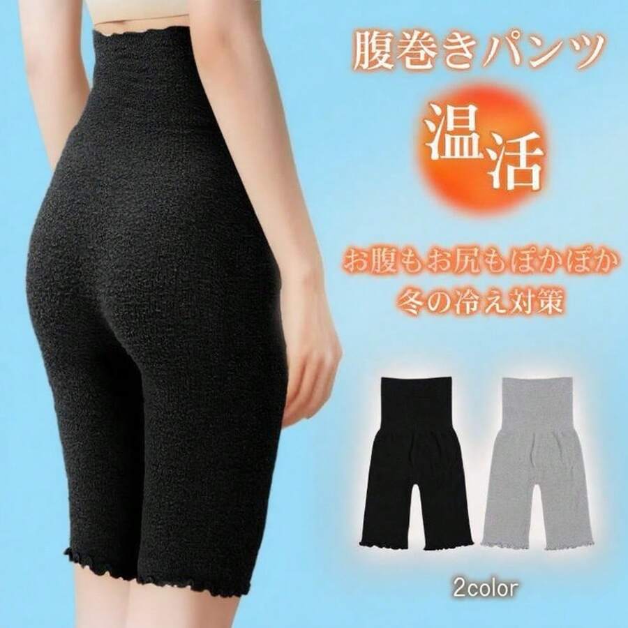 Women Sweat Pants - Black - View 1