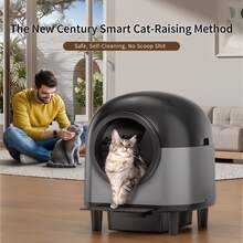 Pet Self Cleaning Litter Boxes - EU E Type Plug(220-240V) - View 3