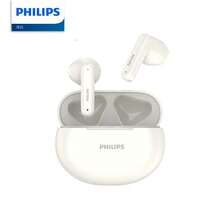 飞利浦（PHILIPS）TAT1199半入耳式真无线蓝牙耳机