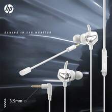 HP H150 Wired In-Ear Gaming Earbuds, 3.5mm Plug, Detachable Boom Microphone, Dual-Mic Design, Inline Mic Mute Control, Clear Voice Chat For PC, Laptop, Mobile And Console Gaming, Comfortable Fit, White - White - View 1