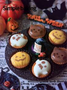 1 pieza Molde de silicona para pastel de Halloween, una herramienta para hacer gominolas, gelatina y chocolate con modelos de calabaza, fantasma y gato, decoraciones de repostería DIY y utensilios de cocina para fiestas festivas, herramientas para hacer postres, decoraciones de Halloween