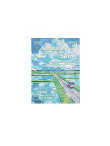 200pcs/Pack Landscape Series Material Paper DIY Scrapbooking Collage Decorative, Junk Journal Craft Background Stationery Decorative Material Paper,For School Supplies,Back To School - Multicolor - View 16