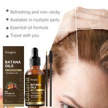 Batana Hair Oil, Gentle And Non-Irritating, Batana Hair Nourishing Oil Reduces Fragile Hair, Leaves Hair Soft, Shiny, Natural And Fluffy, Not Frizzy - 60ml - View 2