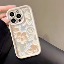 1 件黄色和白色向日葵可爱清新卡通花卉阳光植物美丽时尚女孩个性化小花，磨砂白色镜片框架阶梯式设计全保护软壳，兼容三星/Galaxy/OPPO/VIVO/Honor/Realme 手机壳防水防震防摔防刮