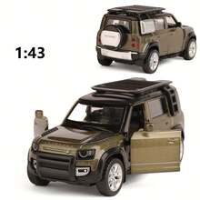 Burago 1: 43 Land Rover Defender 110 Simulation Alloy Car Model Children's Toy Car Pendant Power Car Model Boy Toy Birthday Gift - Green - View 2
