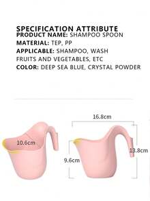 Taza de champú para bebé, taza de enjuague para ducha de bebé, cucharón de agua para baño de bebé, juguetes de baño - Multicolor - Ver 12