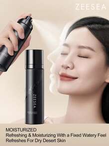 Zeesea 持久保湿定妆喷雾，适合干性肌肤，无需卸妆即可保湿，控油，快速定妆 - Oil Control - 查看 11