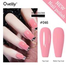 Oveiliy 浅粉色冰凝胶指甲油 10ml 四季闪光凝胶指甲油可卸除 - 家庭沙龙美甲 DIY - 05 - 查看 3