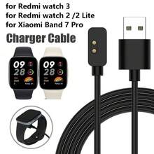 兼容小米手环 7 Pro 替换智能手表充电器 1m 适用于红米手表 3 /2 /2 Lite /红米智能手环 Pro 快速充电线 兼容多种型号 - 黑色 - 查看 1