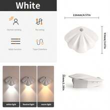 1pc Multi-Function Shell Decor Night Light, Motion Sensor Night Light, Magnetic Wall Light, USB Rechargeable LED Light, Suitable For Corridor, Cabinet, Staircase, Bedside, Convenient