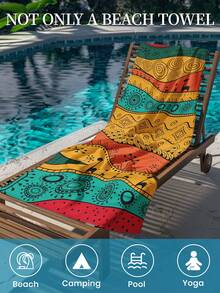 1pc Printed Beach Towel, Sunflower Pattern Swim Towel, Bath Towel, Fashionable Beach Blanket, Super Absorbent Towel, Suitable For Bathroom, Swimming, Fitness, Yoga, Soft And Comfortable Microfiber Towel, Lightweight And Easy To Carry, Windproof And UV-Resistant, Anti-Sand, Suitable For Summer Travel, Vacation, Bathroom Decor, Available With Or Without Storage Bag, Recommended Regular Size And Large Size (Small Towel Size 35*75cm, Recommended 150cm And Above) - Multicolor - View 9