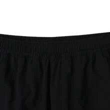 Asics 男士运动梭织短裤