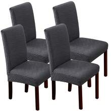 1/4/6件装几何图案弹力提花椅套 - 防滑、可水洗、快速安装 - 适用于餐厅、客厅、厨房、卧室、酒店座椅