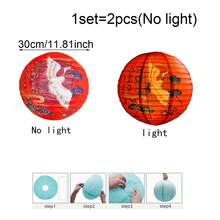 6pcs/12pcs Lantern, Red And Orange Folding Paper Lantern, Multi Functional Hanging Decoration Suitable For Spring Festival, Birthday, Wedding Anniversary Courtyard, Harvest Season, Halloween, Christmas, Various Festivals, Adding A Romantic Atmosphere, Party Decorations. Party Decoration