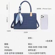 Women Crossbody