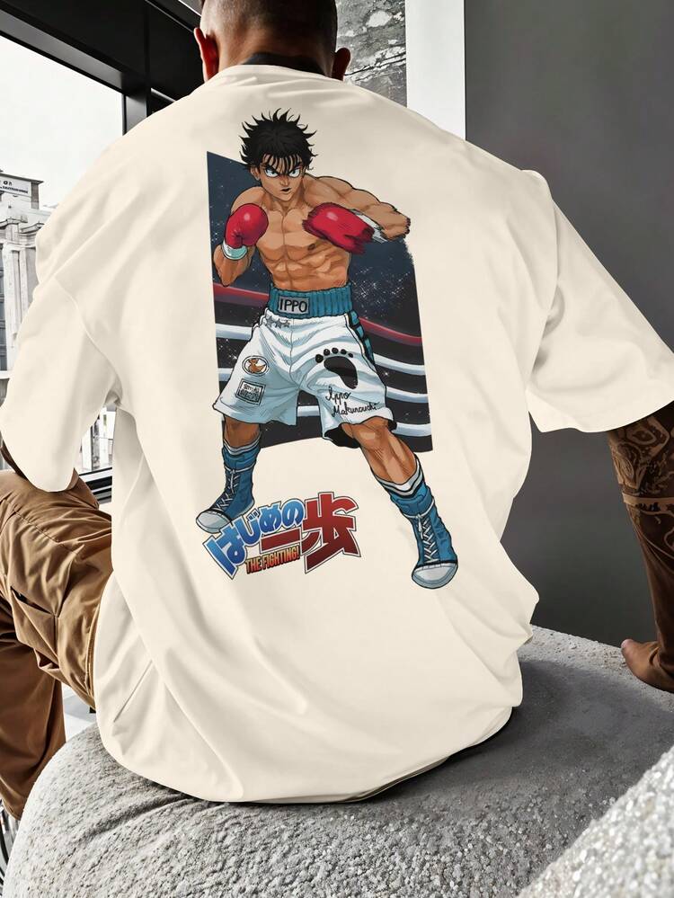 Oversized T-Shirt Hajime No Ippo Boxe Fight Makunouchi Takamura REF 7218 VEST NERD - 卡其色 - 查看 7