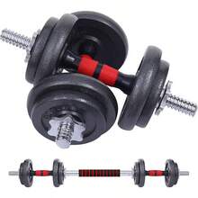 Dumbbell - 15kg - View 2