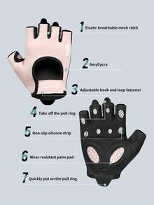 GOUNOD 1 双男女通用半指骑行手套掌心保护装置，涤纶材料公路自行车手套，配有钩环扣、防滑硅胶掌垫和方便的手指拉动。 - 彩色 - 查看 4