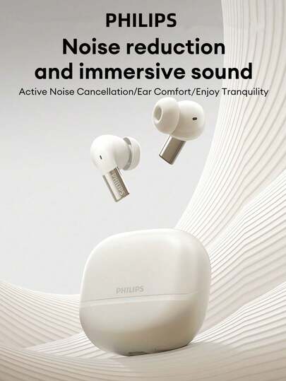 PHILIPS 飞利浦 TAT3569 极简蓝牙耳机，半入耳式，ANC 动态降噪，360 度环绕声，深沉低音，ENC 双麦克风降噪，适用于游戏、运动、商务，硅胶无线耳塞，兼容智能手机和电脑