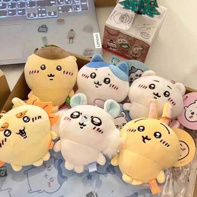 1pc 2025 New Plush Cute Gigi Kawaii Doll Backpack Pendant, Small Foot Series Chestnut Bun Small Eight Usagi Cute - Perfect Gift, Birthday Gift, Gift For Men, Gift For Women, Halloween Gift, Christmas Gift, Children Doll