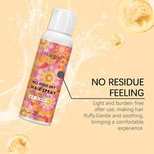 Hoegoa No-Wash Dry Hair Spray Light Fragrance Refreshing Not Oily Hair Fluffy Quick-Drying No-Wash Spray, 100ml*3pcs
