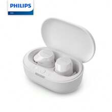 飞利浦（PHILIPS）TAT1209豆形真无线蓝牙耳机 - 白色 - 查看 3